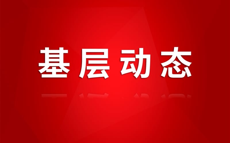 兴蜀团委开展“捕获春日活力，，纪录兴蜀风范” 团员青年摄影活动