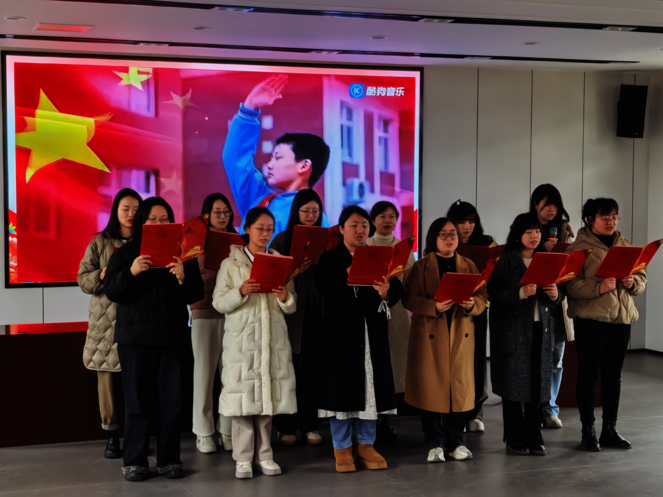 传承红色基因 ，，，，，凝聚巾帼实力 天府矿投党委开展主题党日暨“三·八”妇女节活动