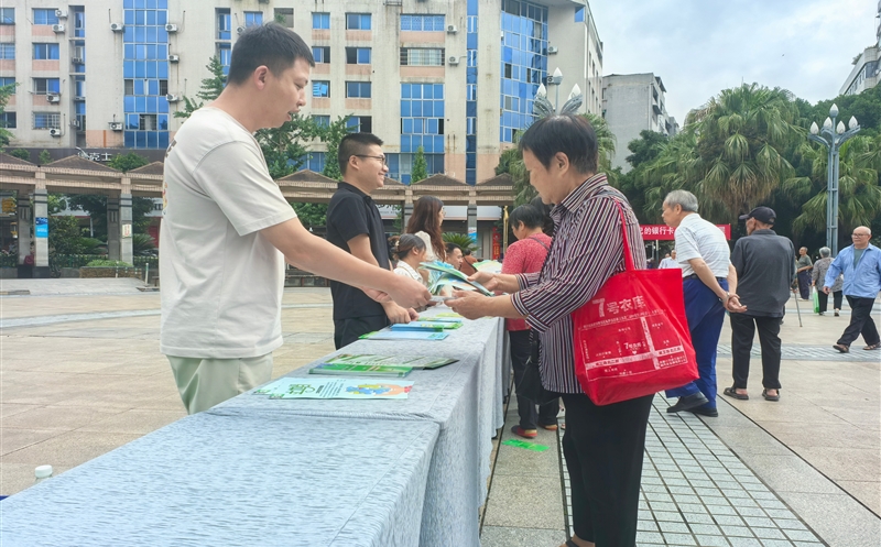 聚焦全领土地日，，，，，共筑土地保；；；ば路老