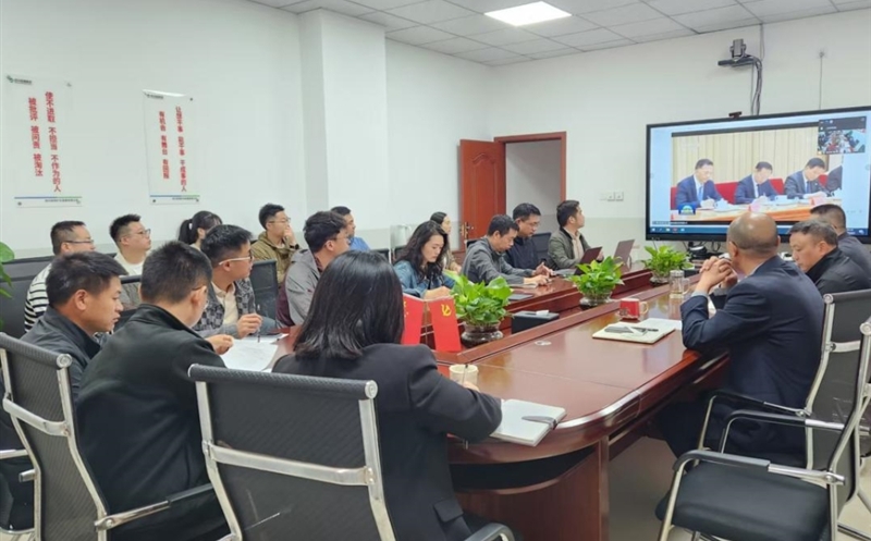 和地矿业党支部召开理论学习（扩大）会暨“深化中央八项划定精神，，推动党建廉政深度融合”主题党日活动