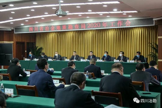 局2020年岁情会乐成召开_尊时凯龙新闻_外围正规开云登录_尊时凯龙有限责任公司