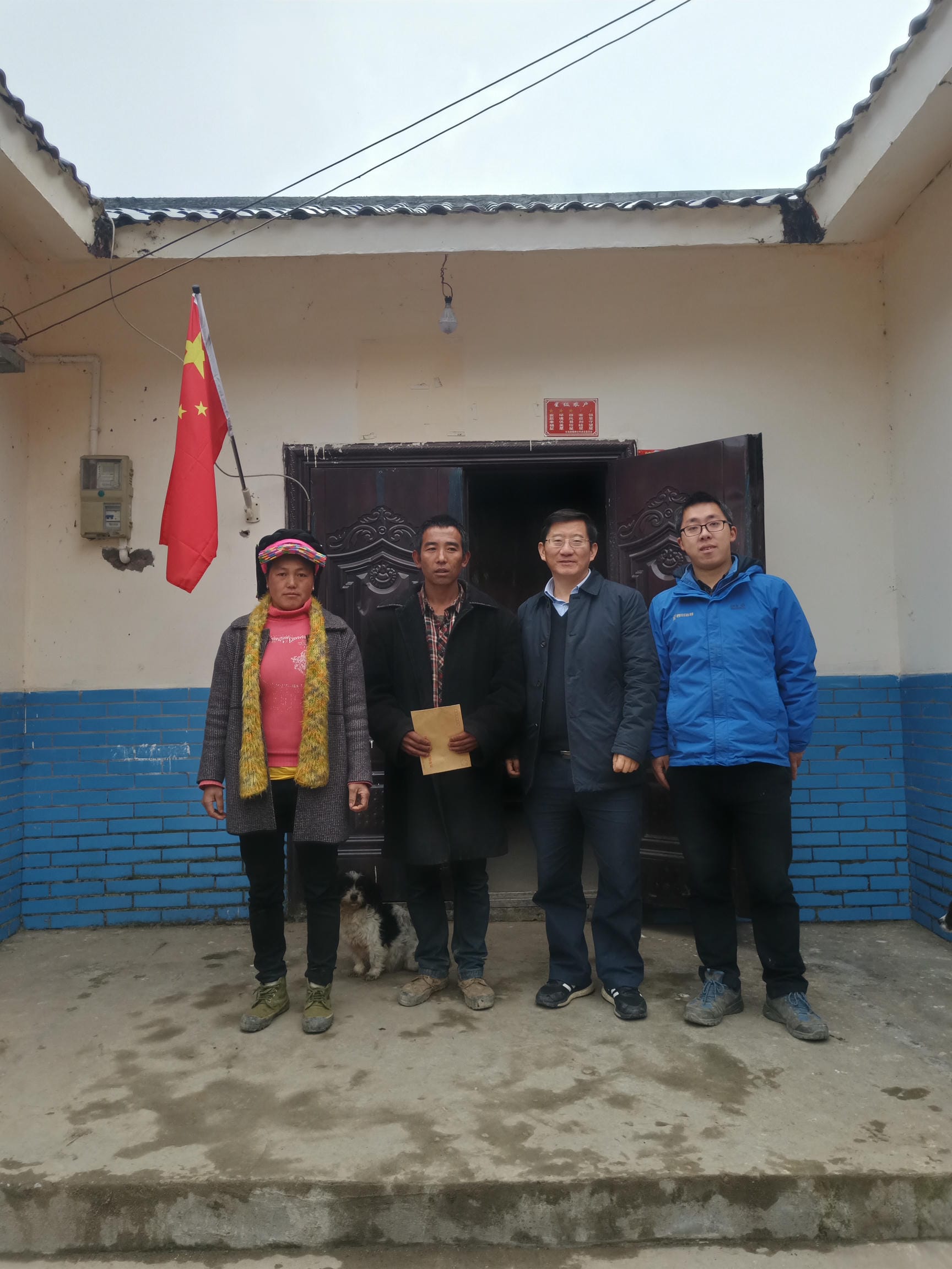 陈贵林局长赴甘洛县调研脱贫攻坚事情_社会责任_外围正规开云登录_尊时凯龙有限责任公司
