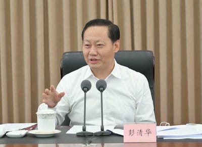 四川省转达学习天下两会精神大会召开? 彭清华主持并讲话 尹力柯尊平邓小刚出席_行业资讯_外围正规开云登录_尊时凯龙有限责任公司