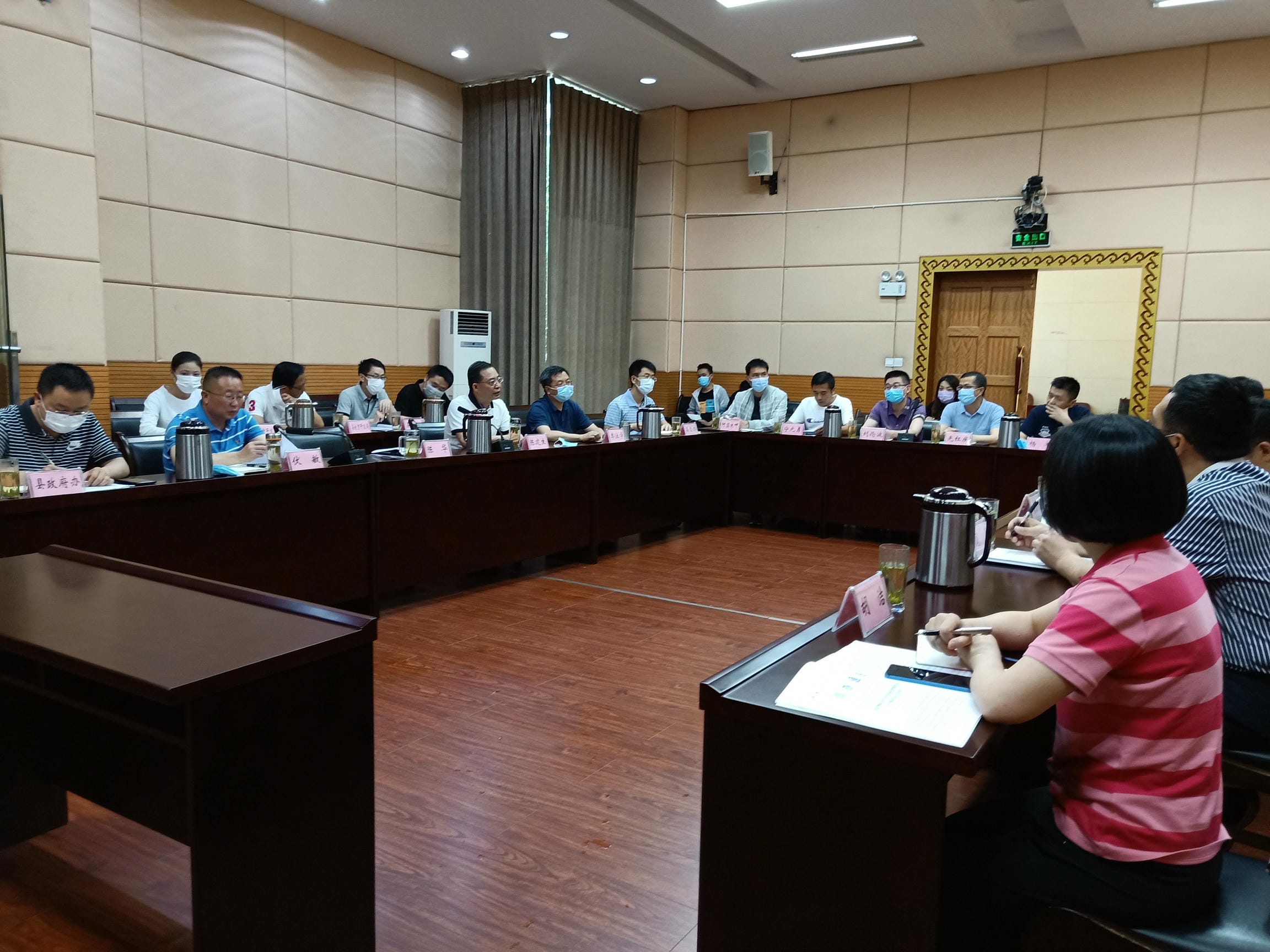 省直机关定点帮扶联席聚会在甘洛召开_社会责任_外围正规开云登录_尊时凯龙有限责任公司