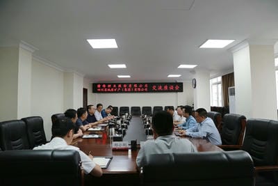 赣锋锂业到地矿集团交流座谈_下层动态_外围正规开云登录_尊时凯龙有限责任公司