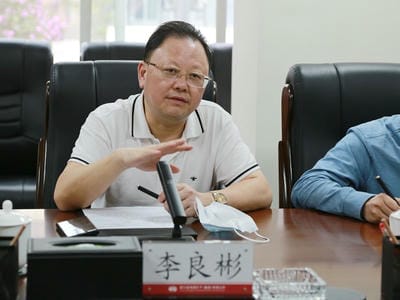 赣锋锂业到地矿集团交流座谈_下层动态_外围正规开云登录_尊时凯龙有限责任公司