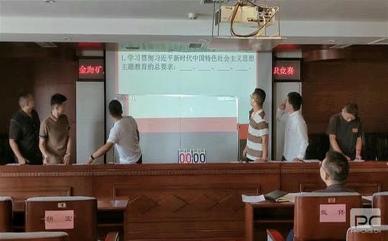 金？？？？？？蟛埂暗辰ㄒ炀坌，，知识竞赛展风范” 主题教育活动