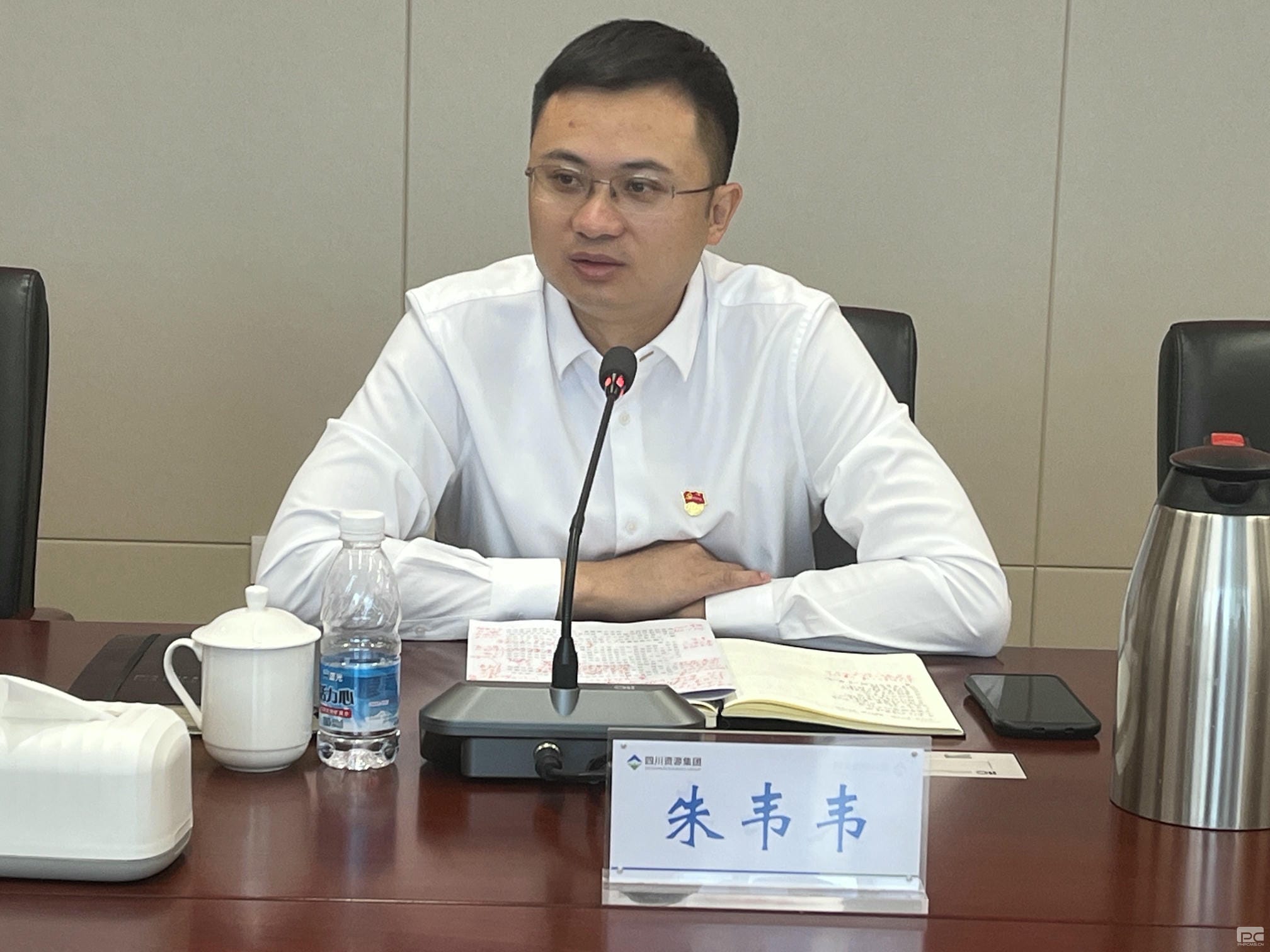 尊时凯龙·Z6(中国区)人生就是拼搏!