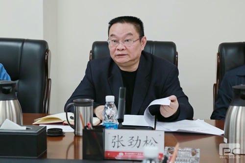 地矿集团召开2023年第三季度清静生产委员会聚会_下层动态_外围正规开云登录_尊时凯龙有限责任公司