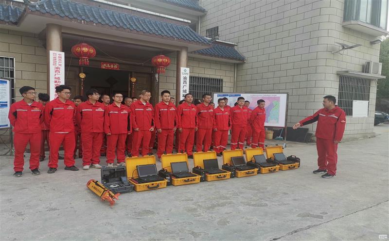 聚焦清静生产，，，，规范质量治理 |  物探院全力以赴打造高质量生长“新质生产力”