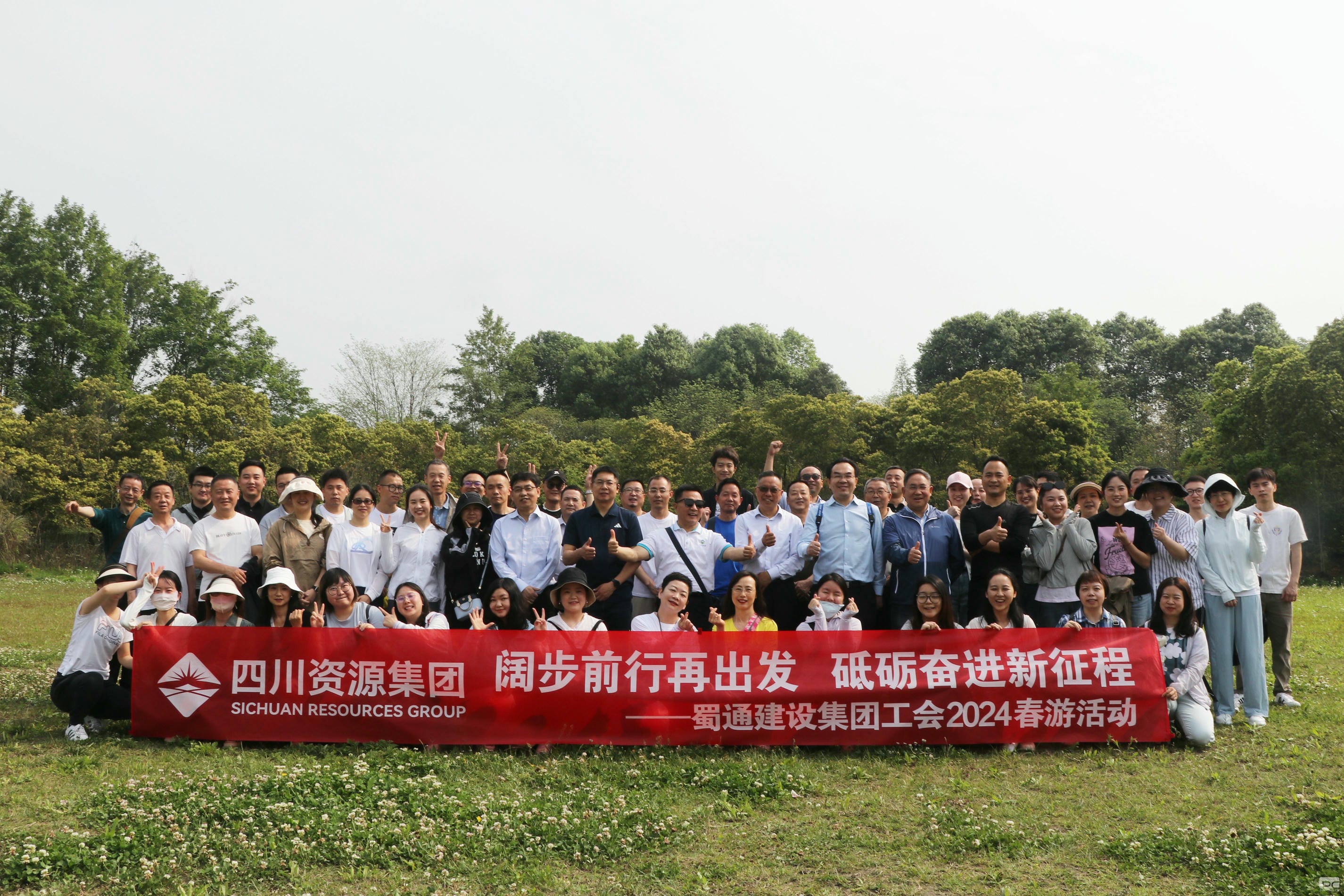 尊时凯龙·Z6(中国区)人生就是拼搏!