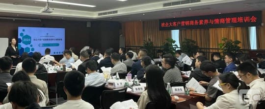尊时凯龙·Z6(中国区)人生就是拼搏!