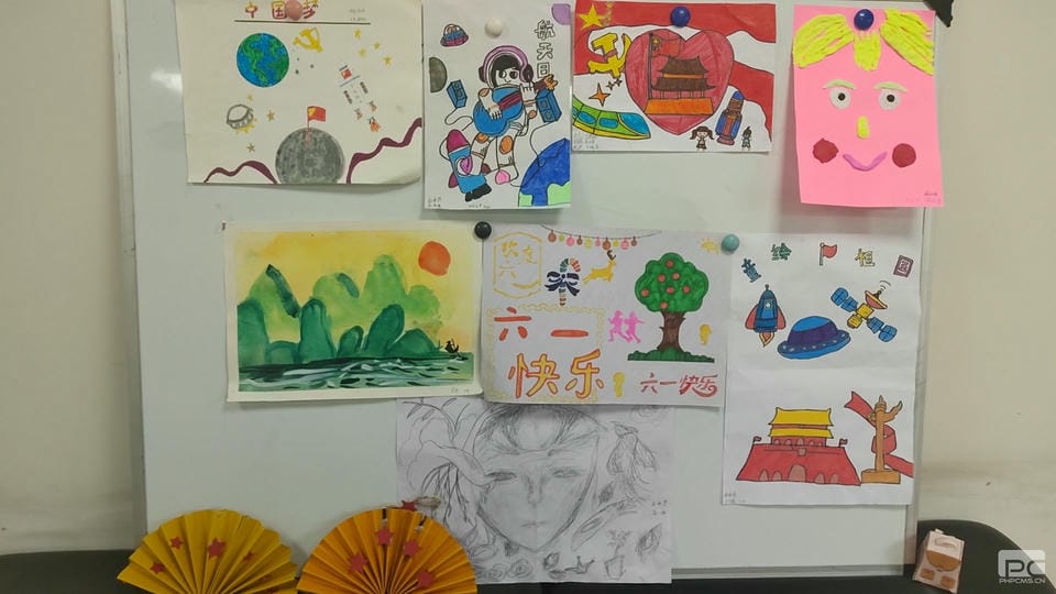 成都探矿工会 开展“童心话（画）未来  共筑中国梦”— 庆“六一”家庭亲子活动_下层动态_外围正规开云登录_尊时凯龙有限责任公司