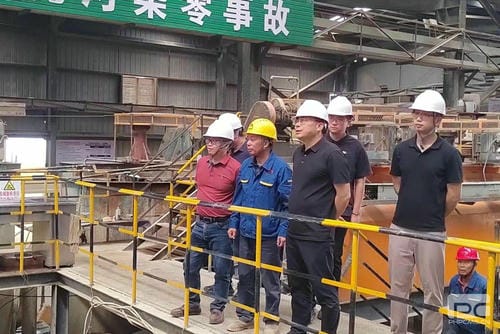 地矿集团事情组赴大陆槽矿山检查指导事情_下层动态_外围正规开云登录_尊时凯龙有限责任公司
