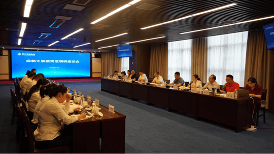 置业集团向导赴天辰楼调研指导事情_下层动态_外围正规开云登录_尊时凯龙有限责任公司