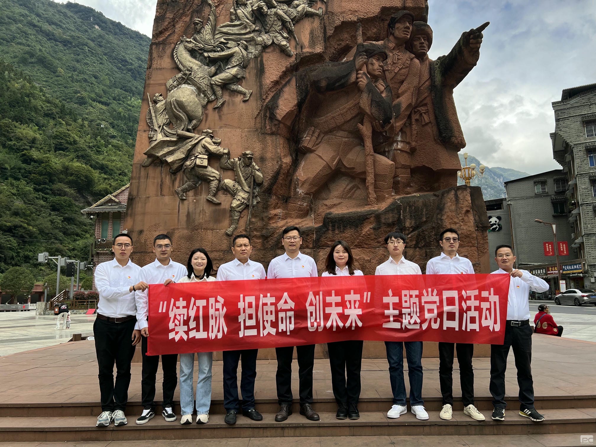 尊时凯龙·Z6(中国区)人生就是拼搏!