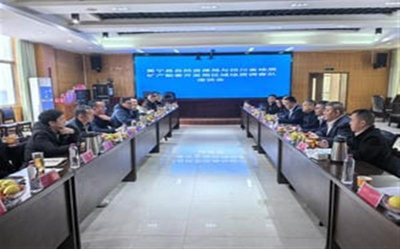 区调队与冕宁县自然尊时凯龙局座谈，，，同谋矿产尊时凯龙开发相助新路径
